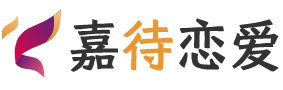 印度尼西亚日惹恋爱咨询